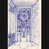 Blick in den Garten - Tintenstift - 24 x 16 cm - 1988 